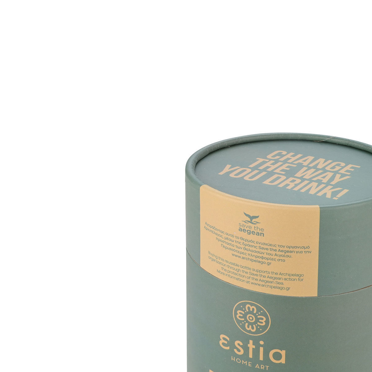 Estia Coffee Mug 500ml Forest spirit