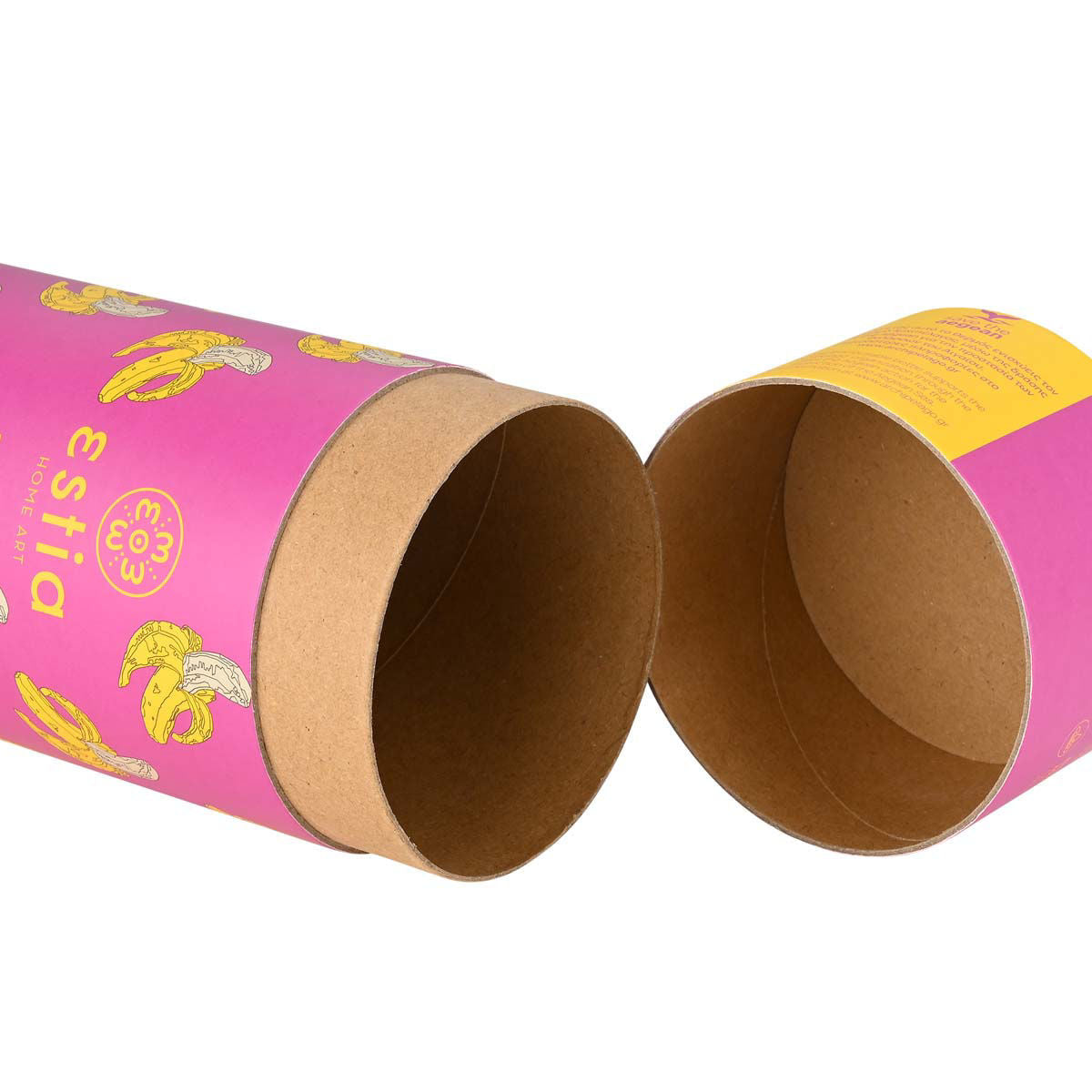 Estia Travel Cup 500ml Banana Swirl