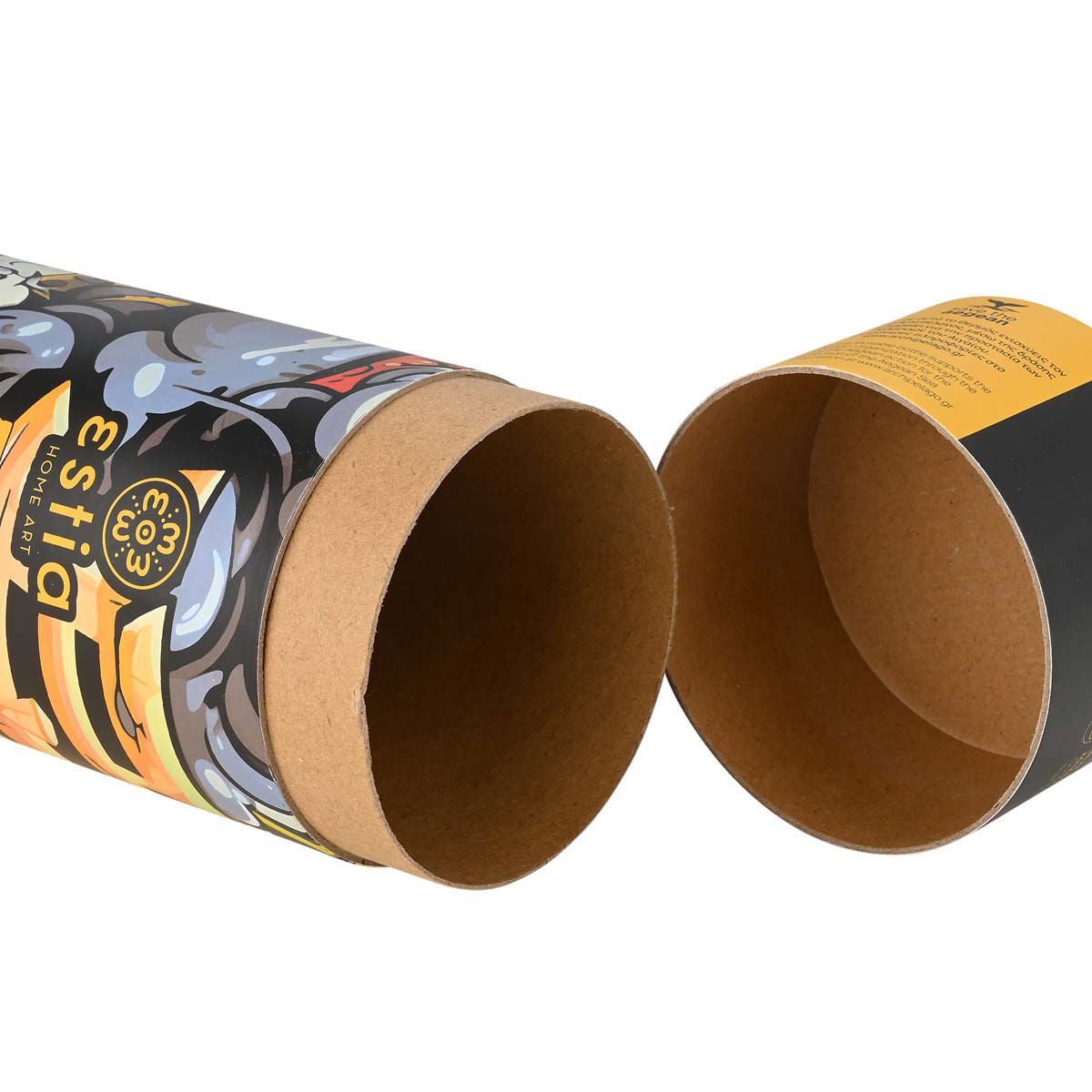 Estia Travel Cup 500ml Grafitti Rhythm