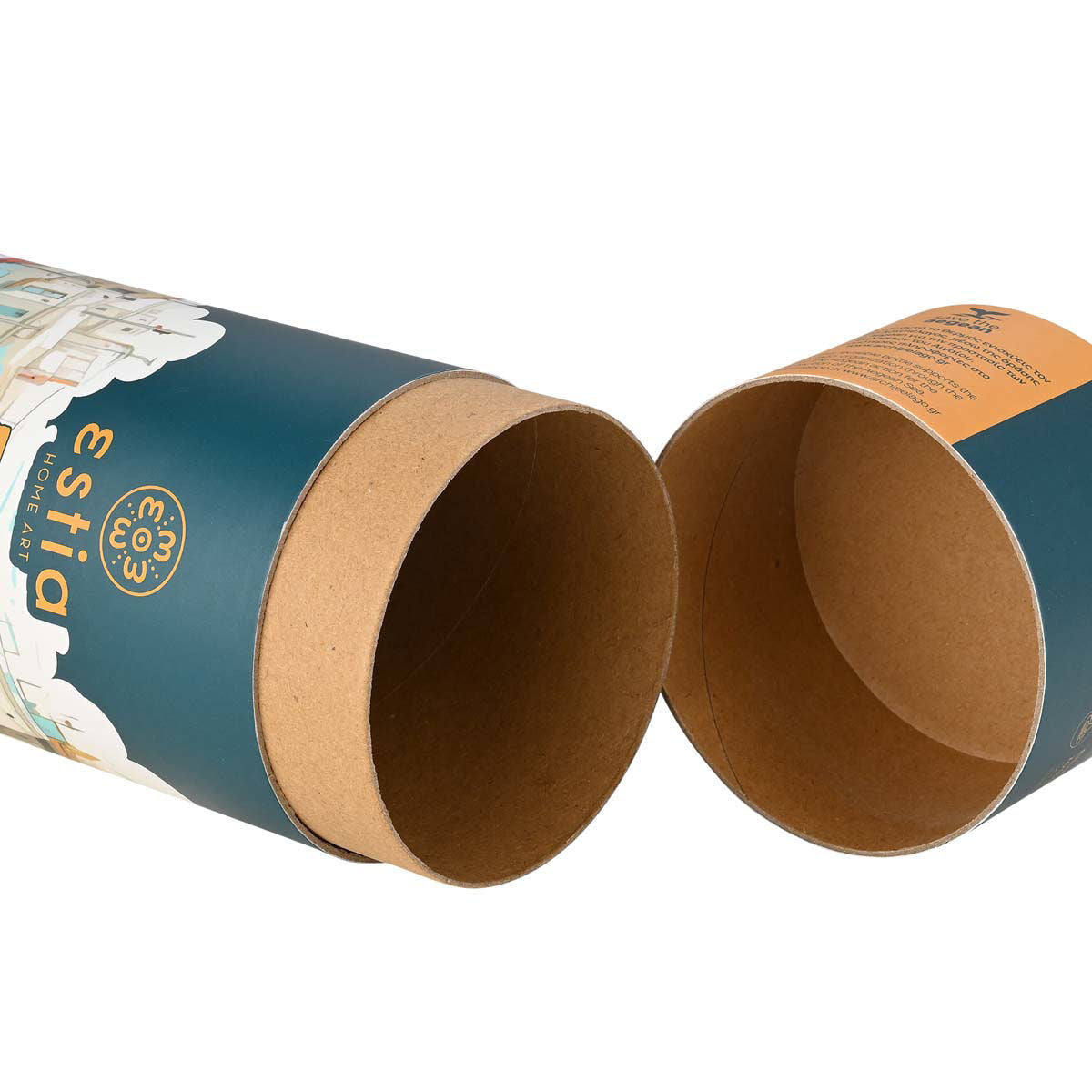 Estia Travel Cup 500ml Urban Mythos