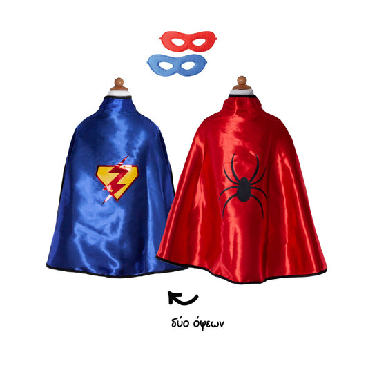 Great Pretenders 4-6 ετών κάπα διπλής όψης Αράχνη-Σούπερ ήρωας
