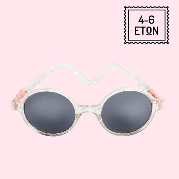 KiETLA: Sunglasses 4-6 years RoZZ - Glitter