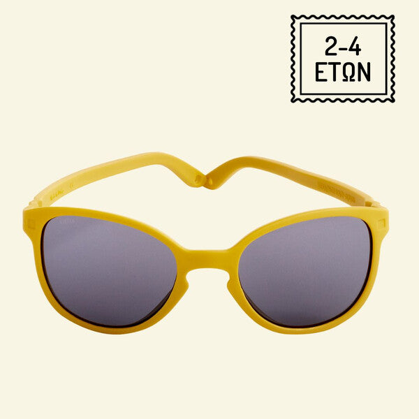 KiETLA: Wazz Sunglasses 2-4 Years - Wayfarer Mustard