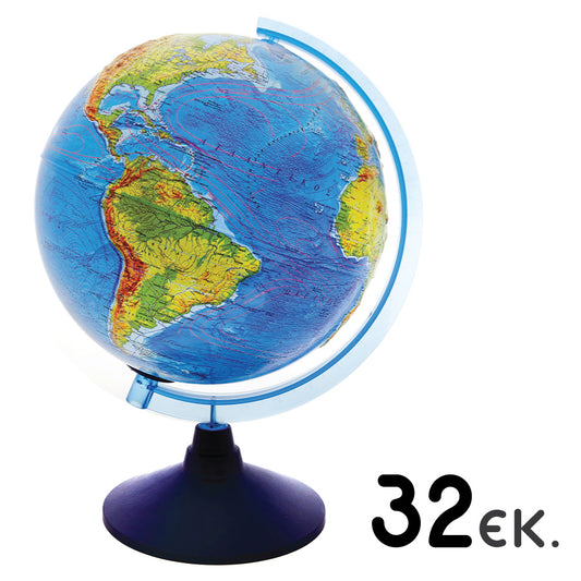 TS Collection Globe 16632 Blue Embossed Greek with Led Lighting, without Cable 32 cm Natural