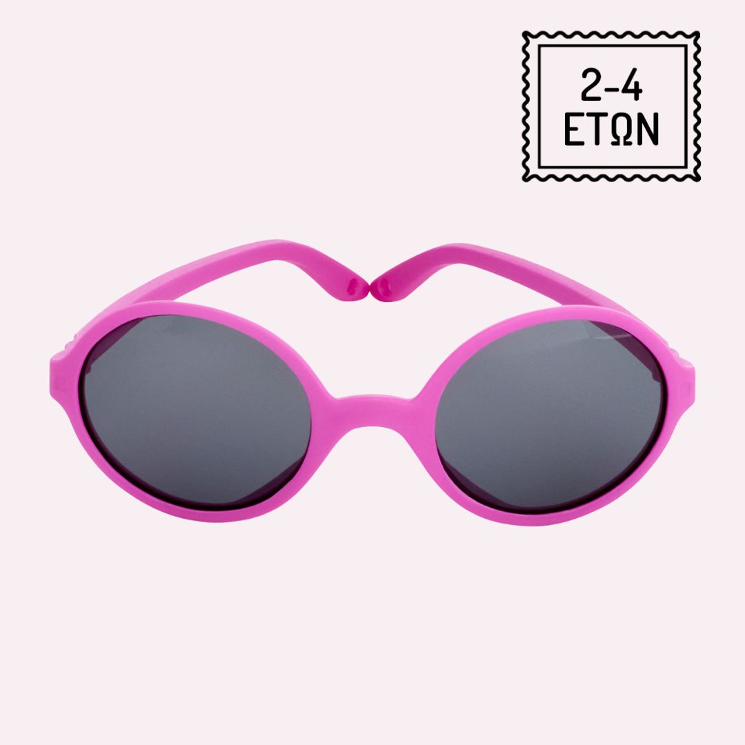 KiETLA: Rozz Sunglasses 2-4 Years - Round Fuchsia