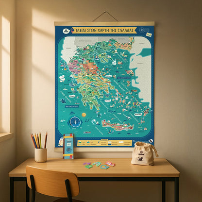 Svoora χάρτης με μαγνητικό παζλ "Ταξιδεύοντας στην Ελλάδα"