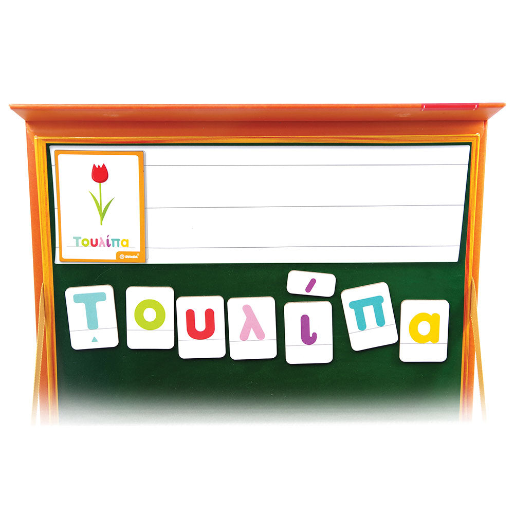 Svoora Magnetic Set I play with Words and learn the Letters