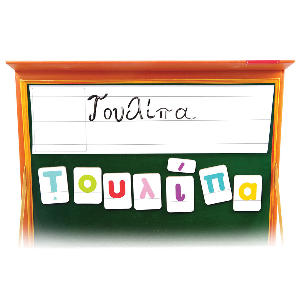 Svoora Magnetic Set I play with Words and learn the Letters