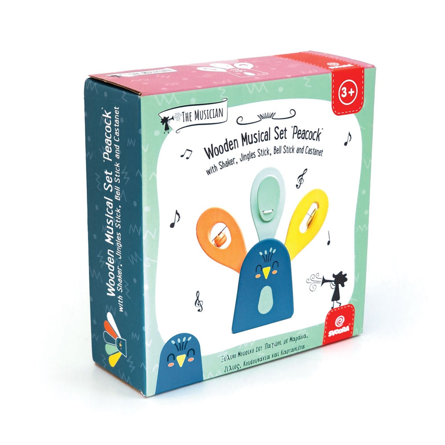 Svoora Wooden Musical Set 'Peacock' with Maraca, Jills, Bells and Castanets