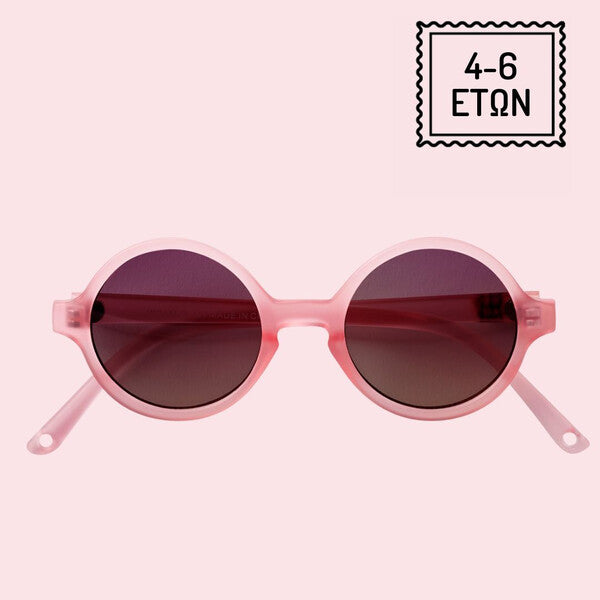 Woam by Kietla: Sunglasses 4-6 years - Strawberry