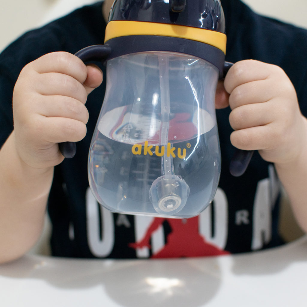 Akuku Tumbler with Straw and Weight Yellow