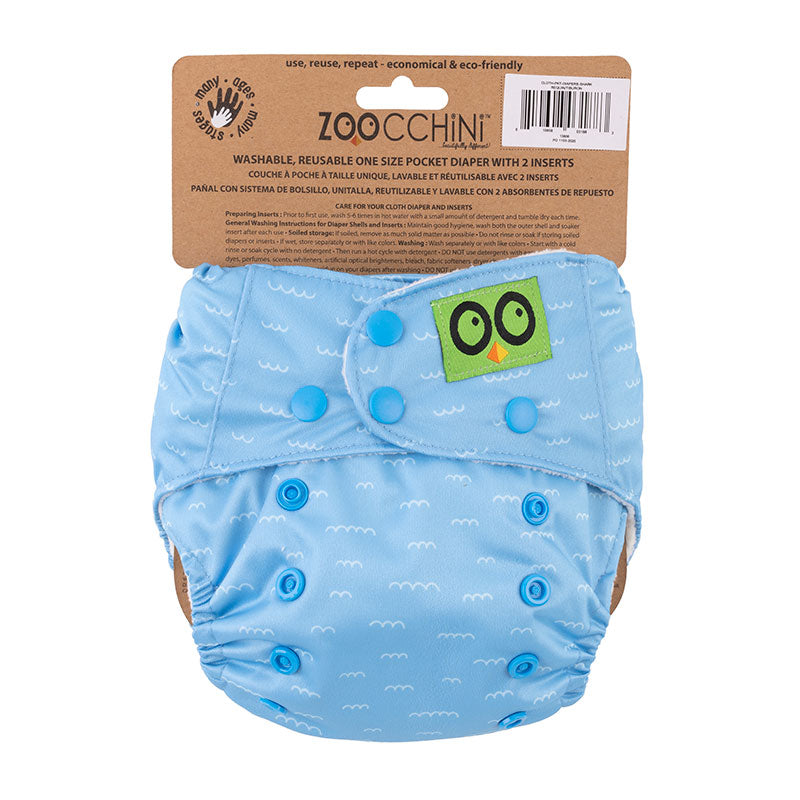 Zoocchini Washable Shark Diaper