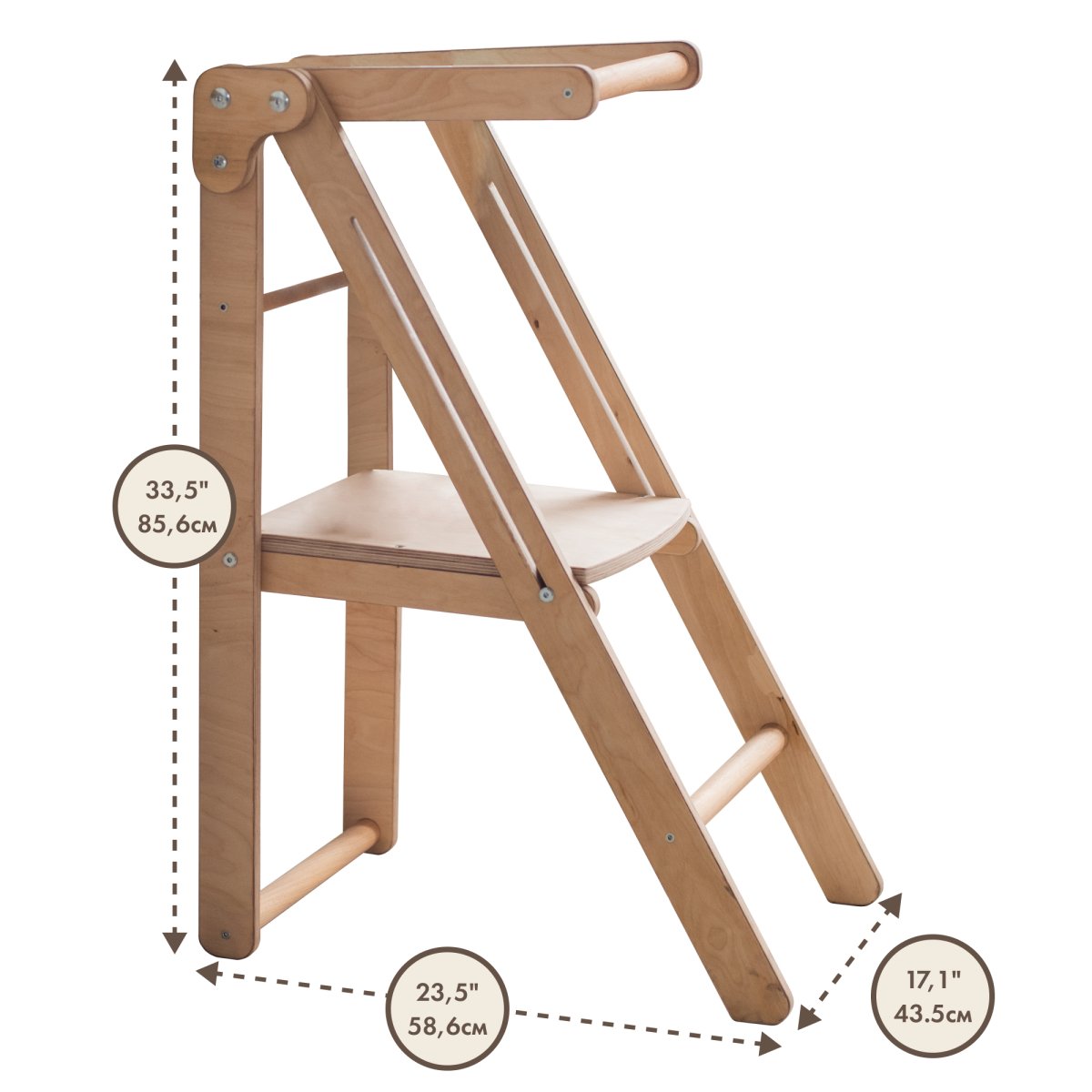 Wooden Learning Tower - Child's Growing Chair