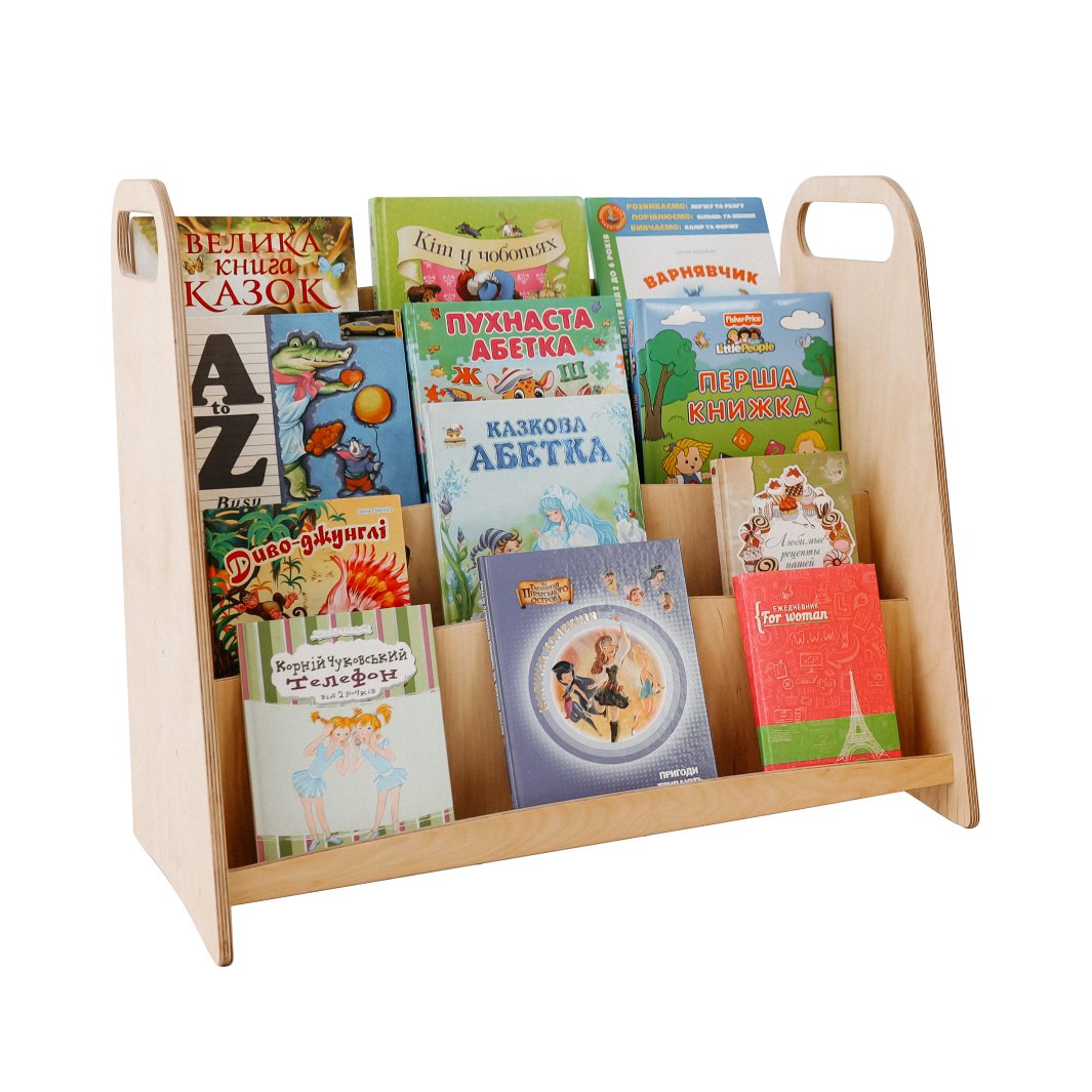 Wooden Montessori shelf – Beige color 1 pc