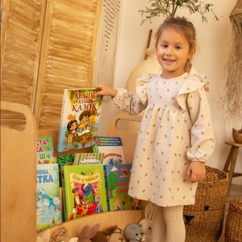 Wooden Montessori shelf – Beige color 1 pc